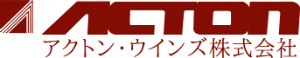 アクトンウインズ株式会社